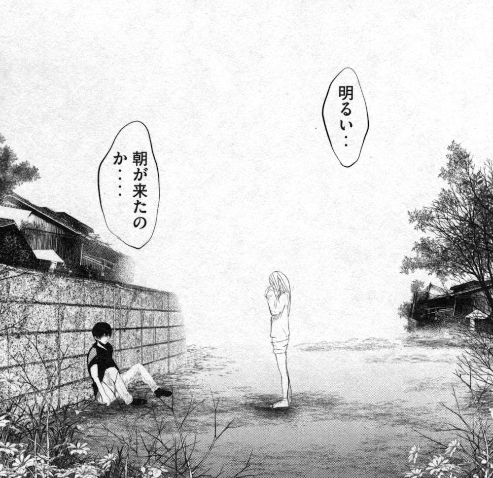 火葬場のない町に鐘が鳴る時 7巻 の感想 とりあえず適当に漫画感想blog 火葬場のない町に鐘が鳴る時 7巻 の感想 とりあえず適当に漫画感想blog