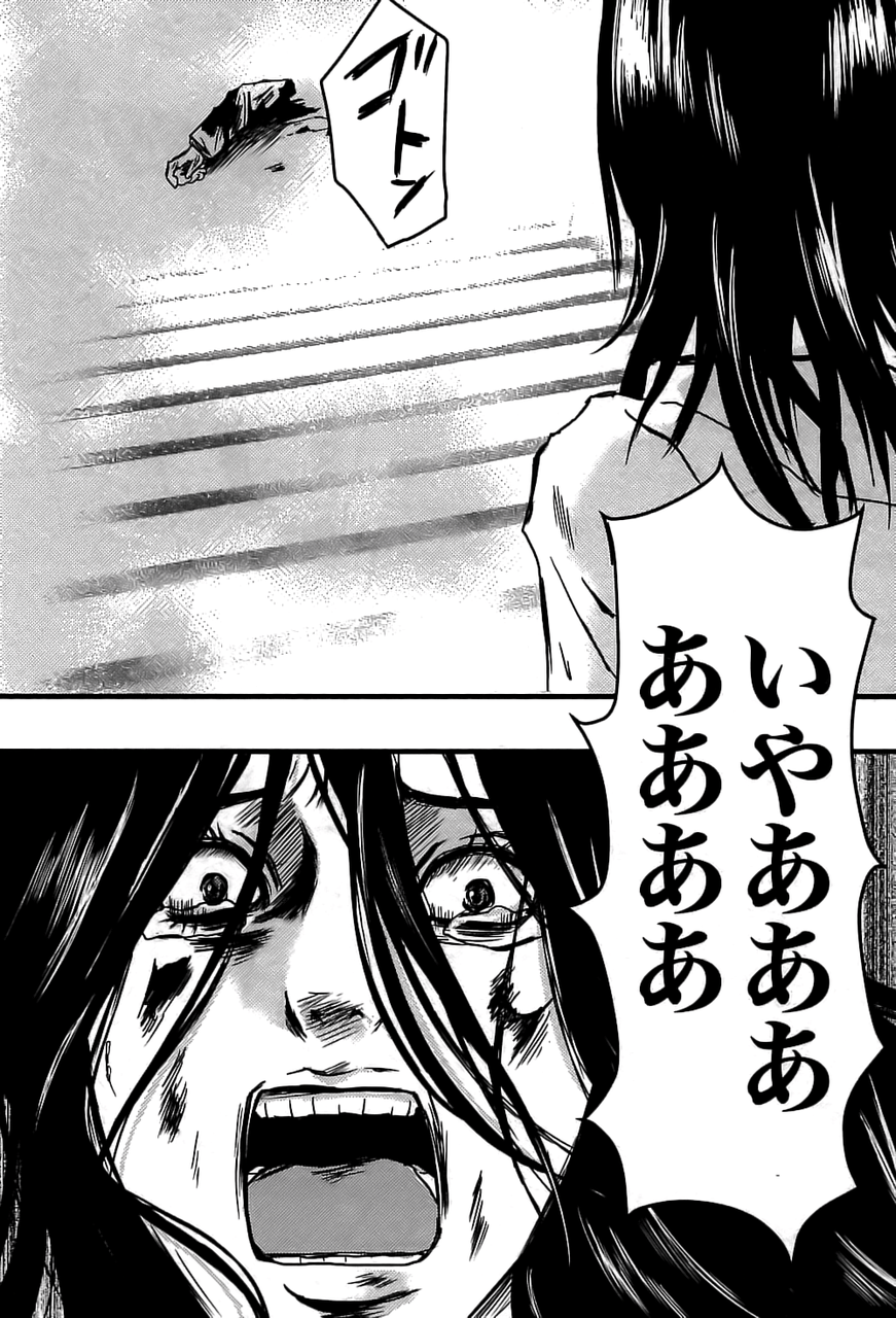マシュリの匣 3巻 の感想 とりあえず適当に漫画感想blog マシュリの匣 3巻 の感想 とりあえず適当に漫画感想blog