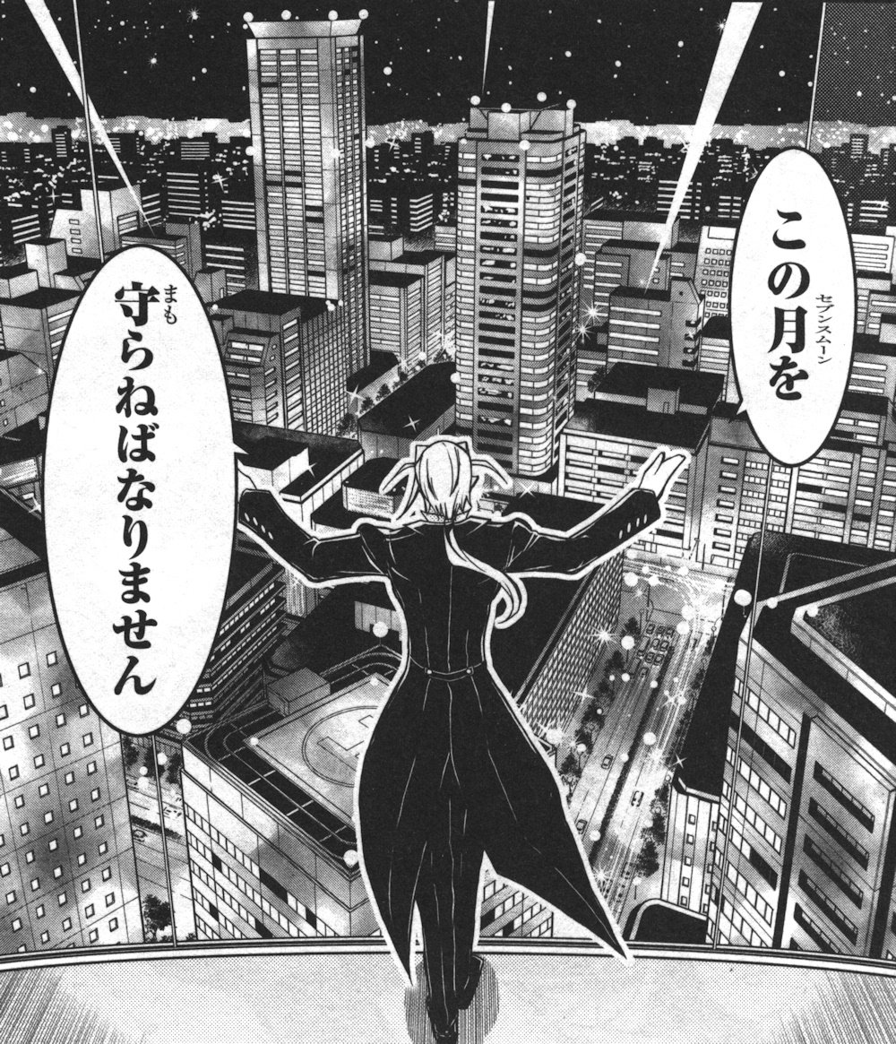 赤赫血物語 アカアカトシタチノモノガタリ 4巻 の感想 とりあえず適当に漫画感想blog