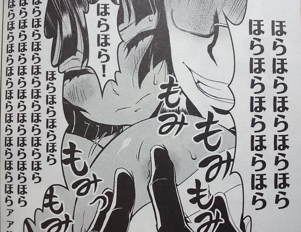 赤赫血物語 アカアカトシタチノモノガタリ 2巻 の感想 とりあえず適当に漫画感想blog 赤赫血物語 アカアカトシタチノモノガタリ 2巻 の感想 とりあえず適当に漫画感想blog
