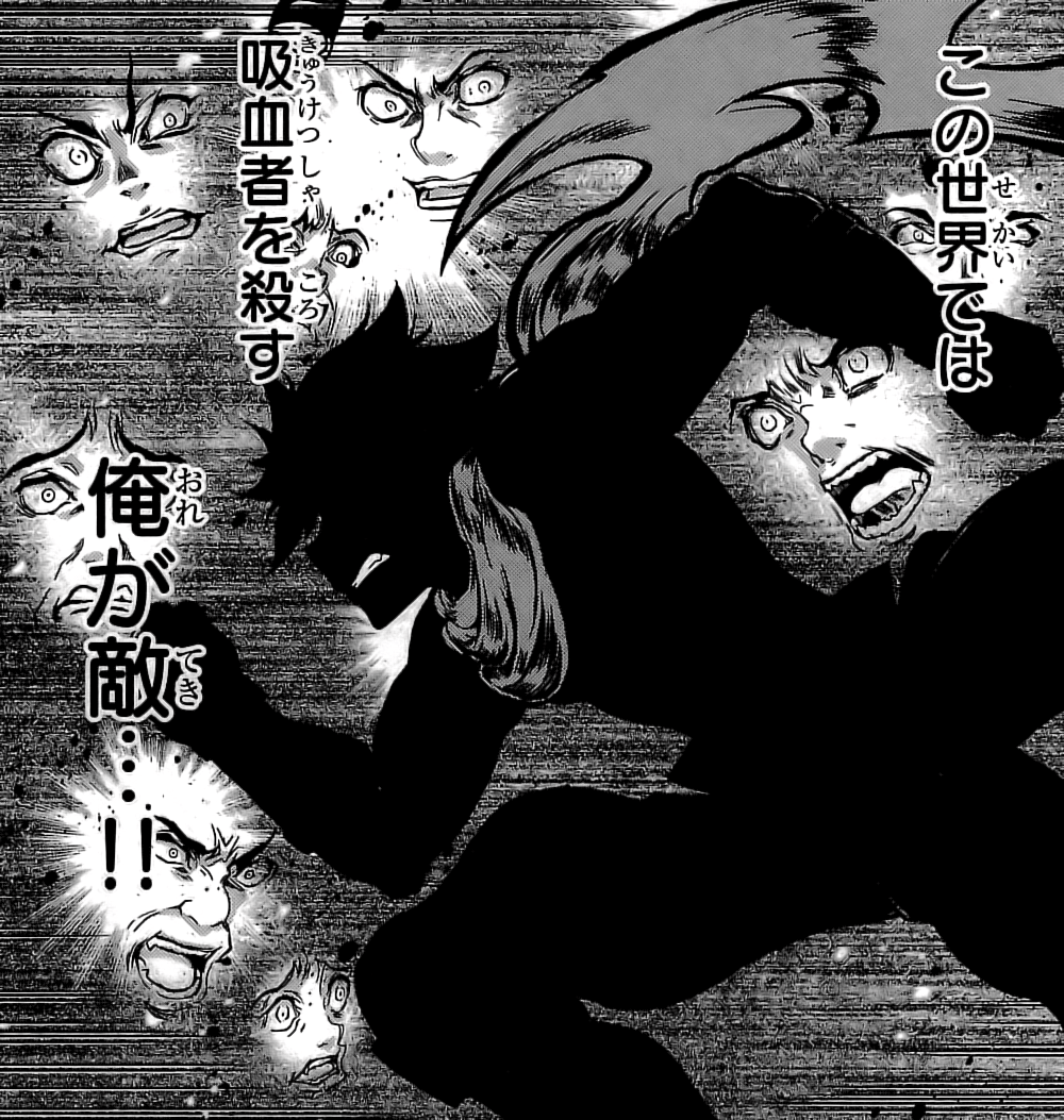 100以上 あかあか とし たち の 物語 無料