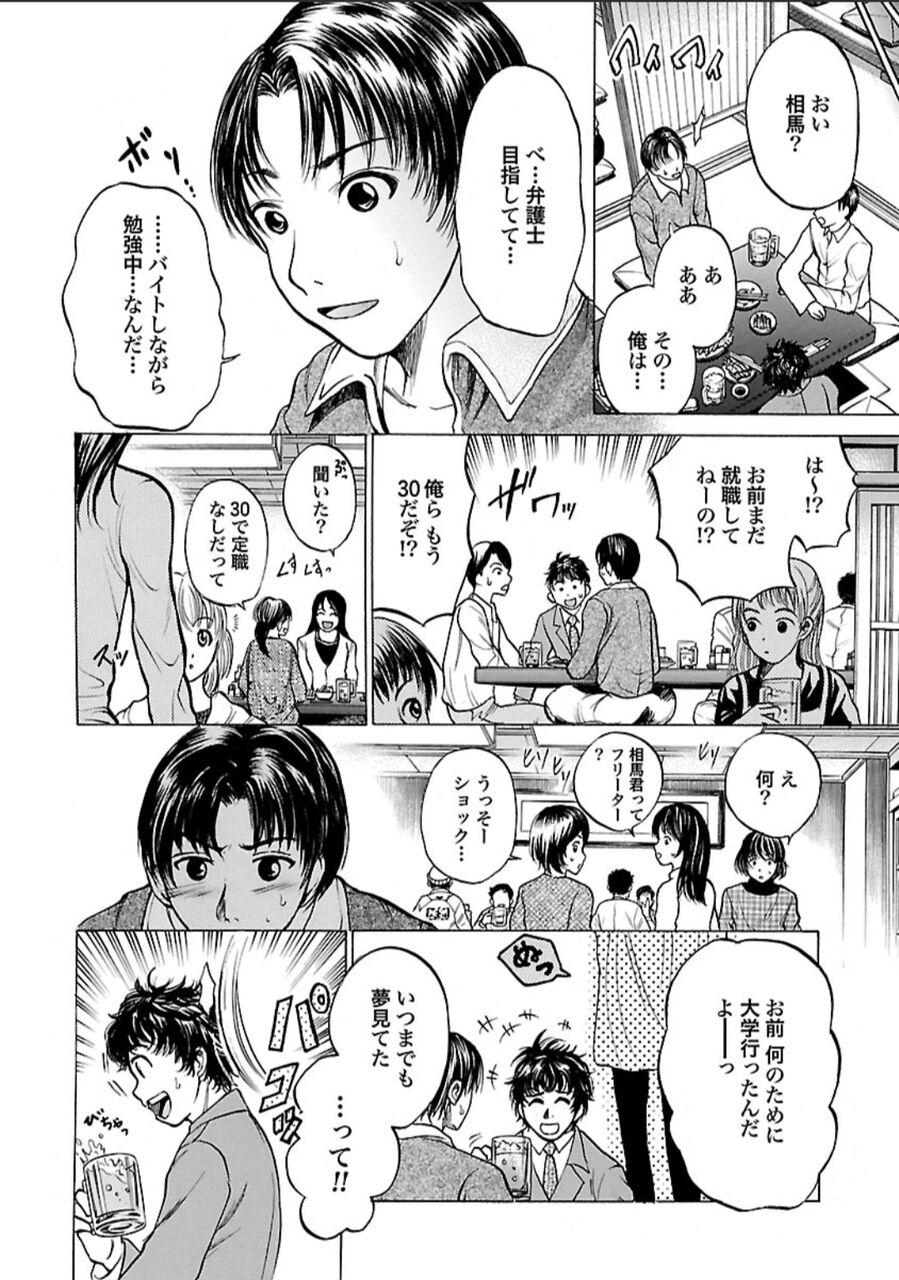 思わず保存した最高の画像を転載するスレ Part223 YouTube動画>1本 ->画像>372枚 