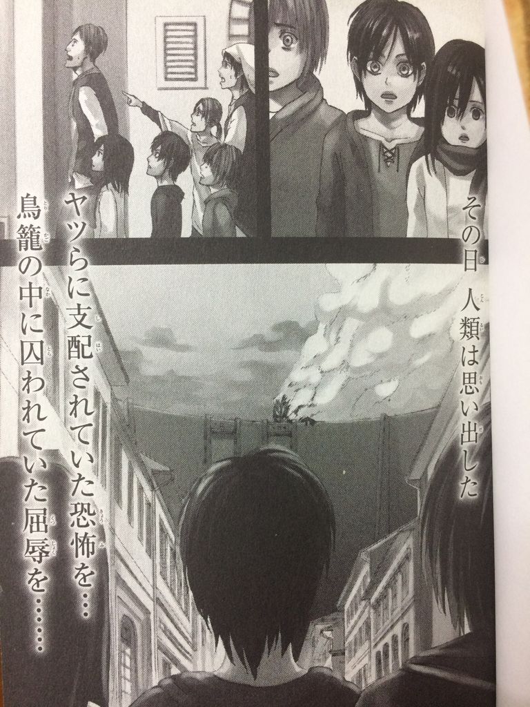 駆逐してやる この世から 一匹 残らず にゃんが道 駆逐してやる この世から 一匹 残らず にゃんが道
