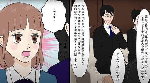 誕プレ18