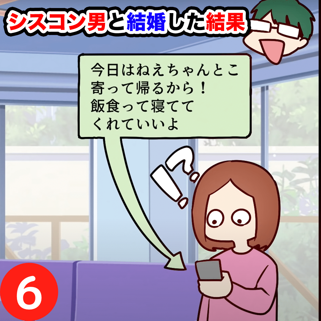  Pixel Phone レビュー: Google にとって「本当に素晴らしいカメラ」と「ホームラン」