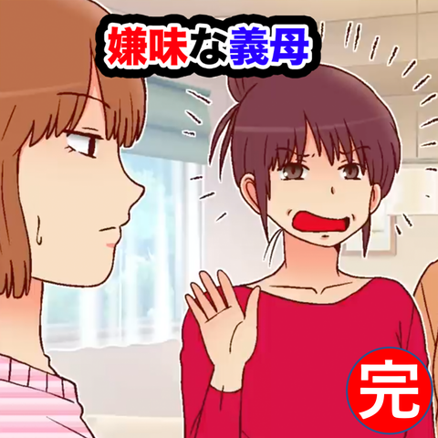 画像30