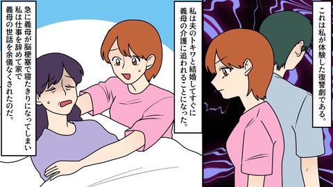 (1)