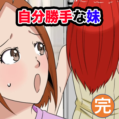 画像8
