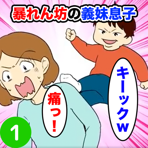 4D6FF758-C32D-4A8E-9FC5-81019B1CC824