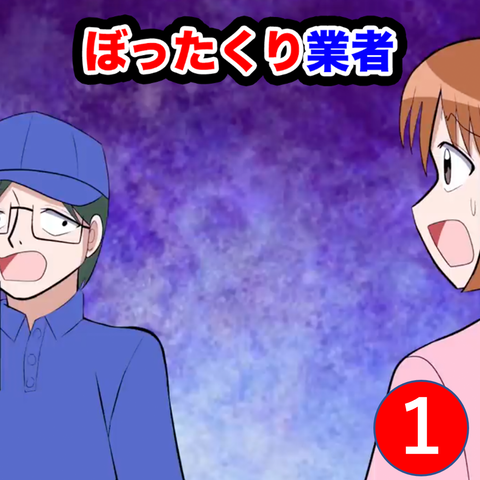 画像15