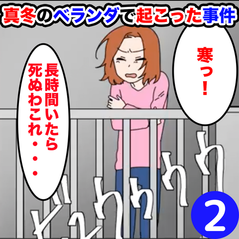 F33945CE-BD08-48F6-8D82-887B969CB083