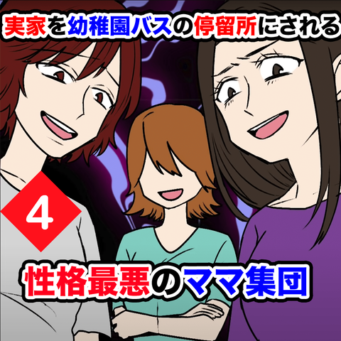 C54E2B3B-77AD-433F-ADBC-09787D05A5AF