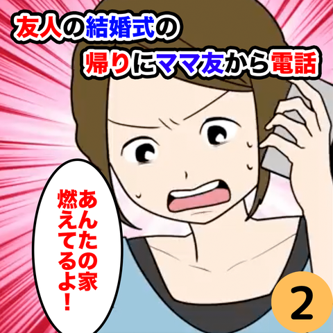 ADF23812-B6A0-4BA4-B837-E8F7963F8C70