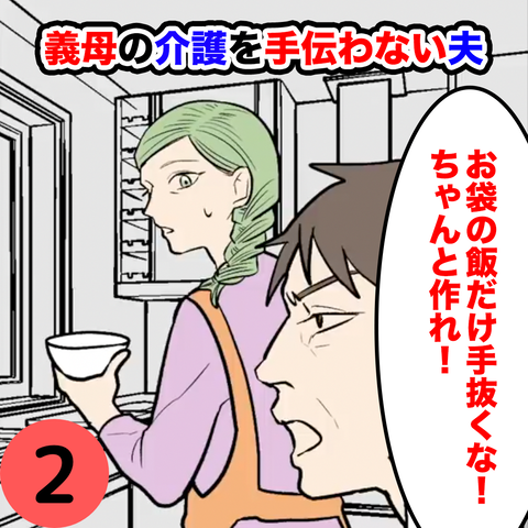 79E5F015-1ACE-4F32-B46E-A36F5DDD0849