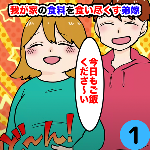 A11E23EC-BCA4-4184-8501-5C78BD3A7F33