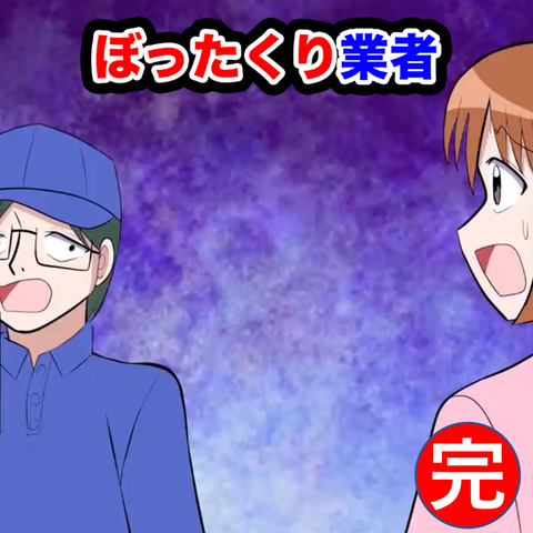 画像19
