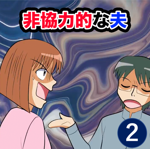 画像9