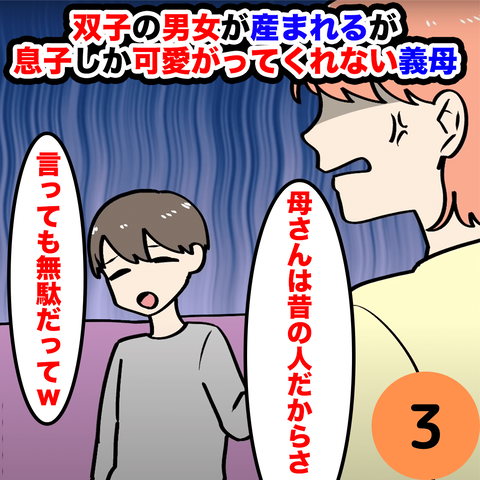 99772AF8-568E-4EEA-8874-B2CEF50DA6CE