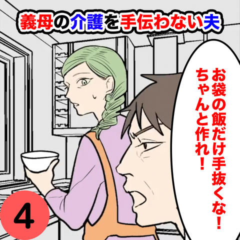 2855356F-45ED-4E86-9E5E-53B668B952D0