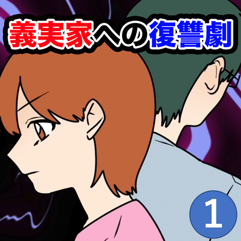画像12