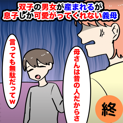 87E57574-E577-4101-837B-CE0016EA5020