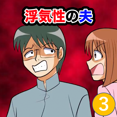 画像10