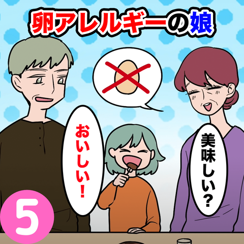 B7B62D57-C361-419E-A860-C091BAE80EE6