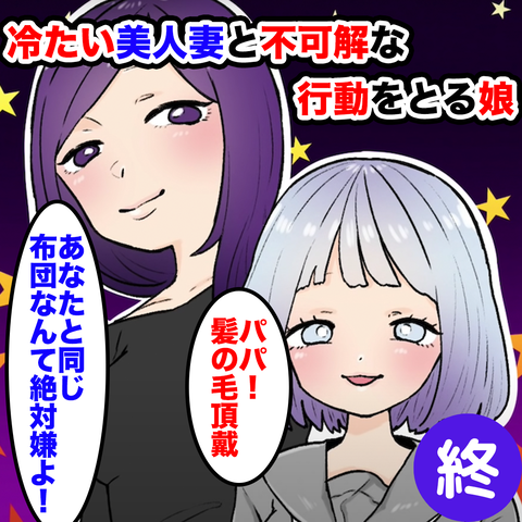 3873C8CD-E627-412B-AA9C-7F4F2500424A