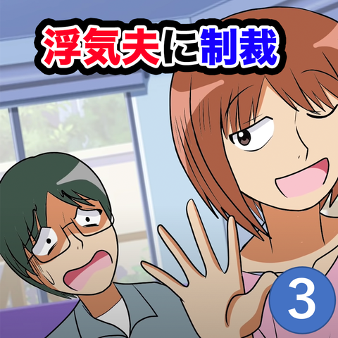 画像11