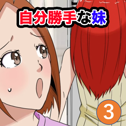 画像7