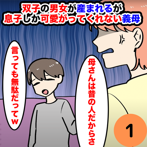 EA825EF8-0F2C-494F-8145-8FDEC2829E03