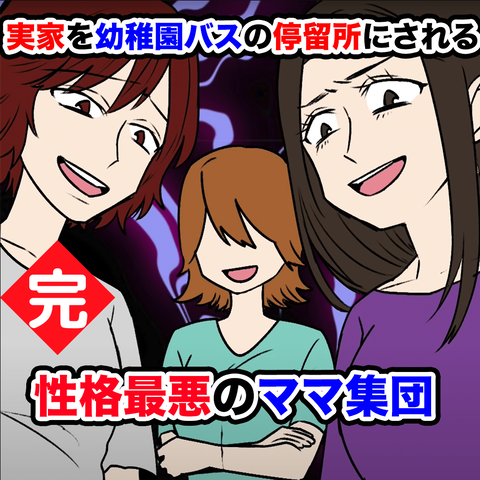 4480CFCA-C67F-42AB-A25B-FD48B20E8088