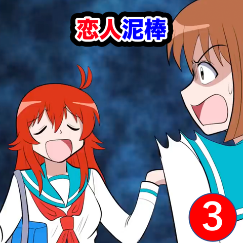 画像13