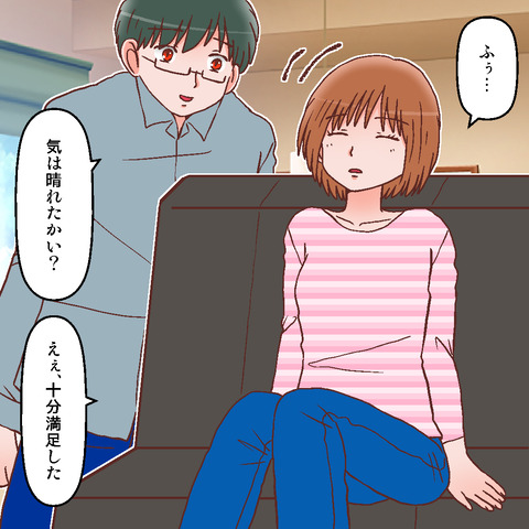 75