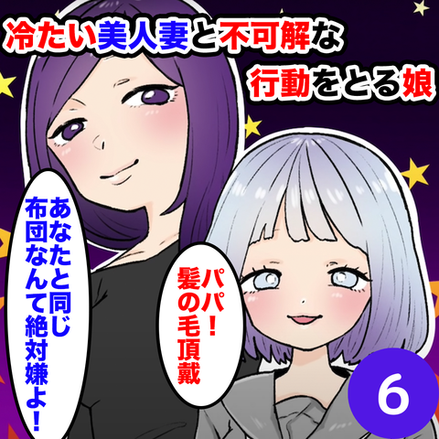 EFD1145B-8DF5-4B7B-B2B6-067062BA104D