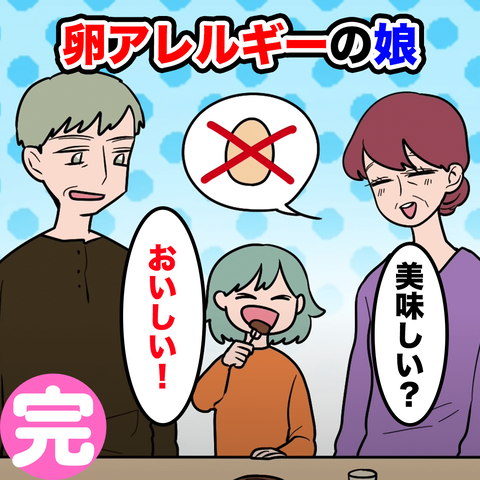 7C52A770-D318-47F6-9D8E-0F81C7AAA571