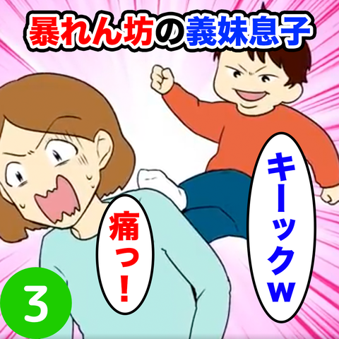 5784DF63-3781-4D12-8780-4F8F218104EB