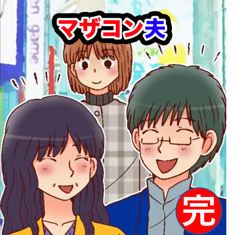 画像7