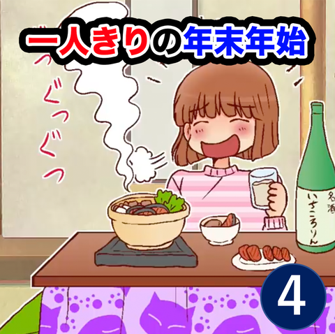 画像12