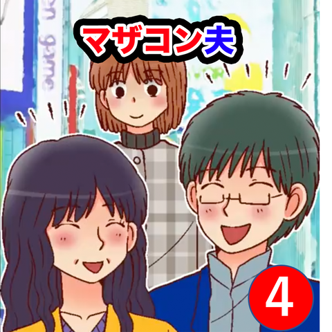 画像4