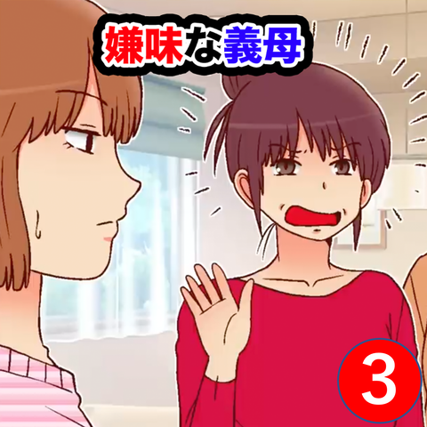 画像27