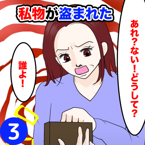 C1850BE7-1137-4441-99C8-F0FE3FF0692D