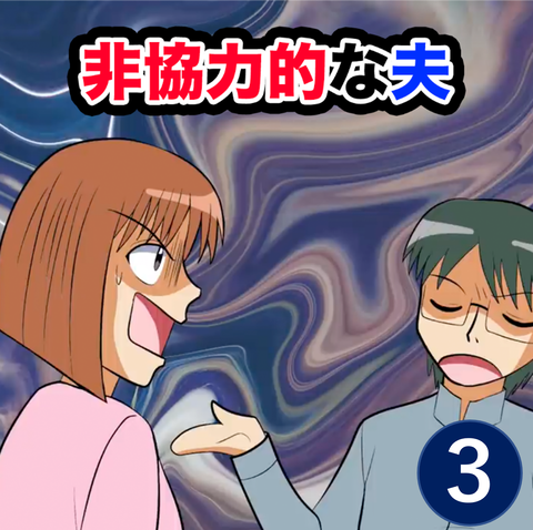 画像10