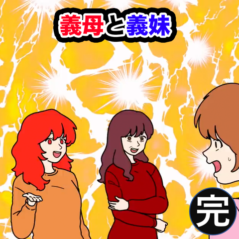 画像6