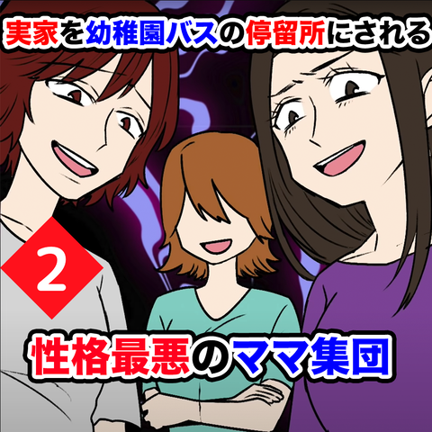 007B50FF-3934-4689-B9C4-467D1228BABB