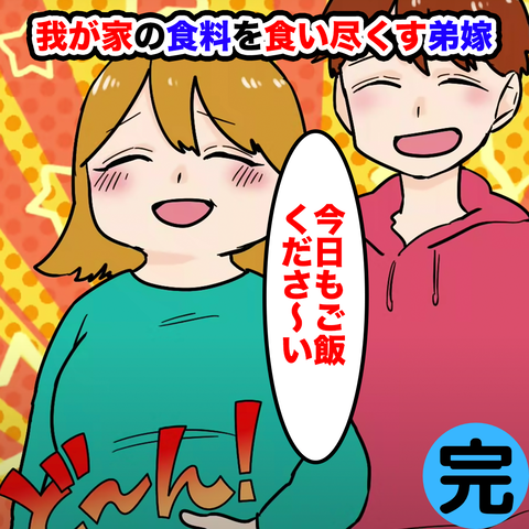 36421384-C9DC-4580-923A-91E113759C16