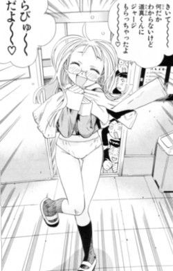 seifuku1-2
