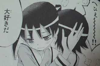 2012090902520000