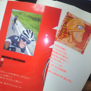 2012060900330000