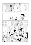 mdfy_2